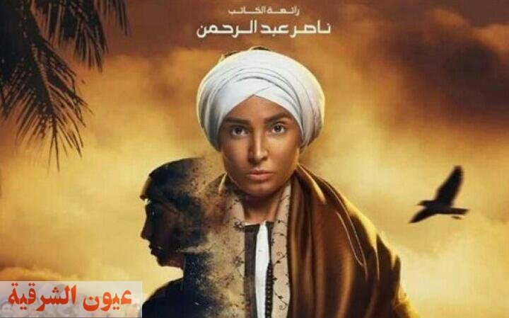 روچينا تستعيد طفلتها.. أحداث الحلقة 15 من مسلسل ستهم