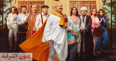 في 10 حلقات فقط.. عرض مسلسل 