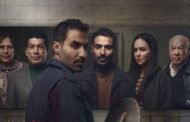 محمد صلاح عزب يهاجم هادي الباجوري في خط درامي: 