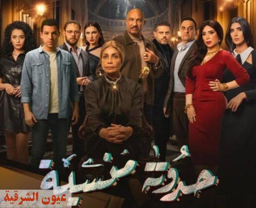 نانسي صلاح تصدر تصريحات خاصة عن دورها في مسلسل 