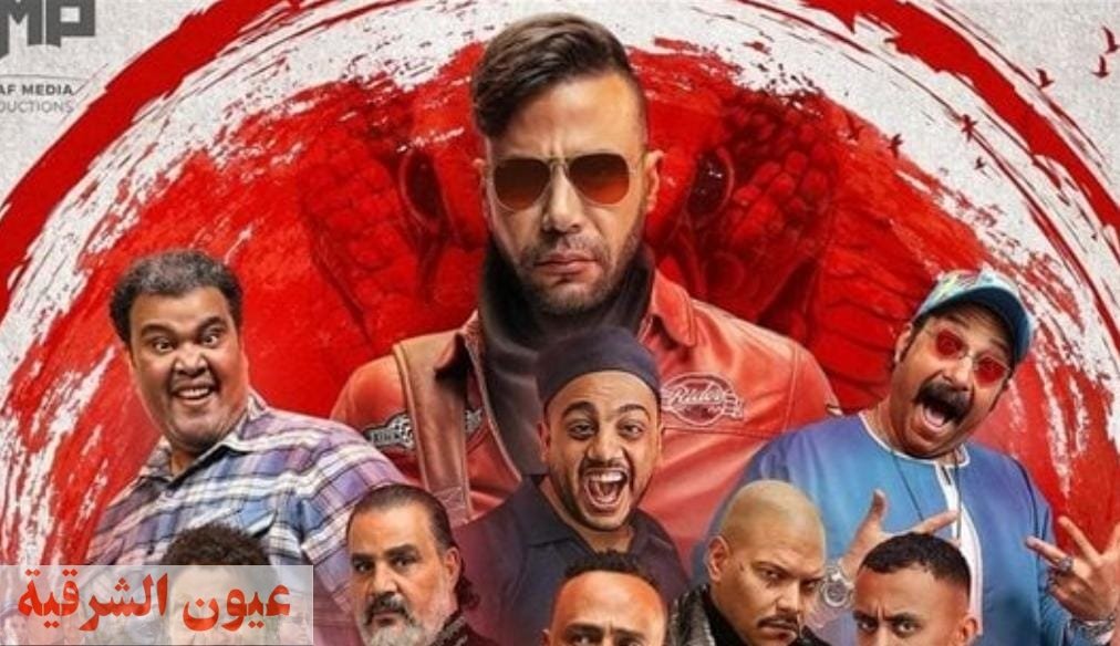 محمد إمام يشوق جمهوره لمسلسله الجديد.. تعرف