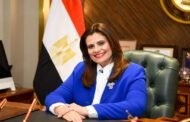 السفيرة سها جندي: البرنامج أثبت نجاح التعاون والشراكة الفاعلة بين وزارة الهجرة والأكاديمية الوطنية للتدريب