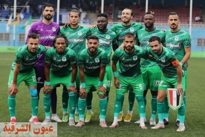 موعد مواجهة المصري والبنك الأهلي دوري Nile والقنوات الناقلة