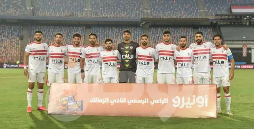 أوباما يقود هجوم الزمالك أمام الداخلية في الدوري