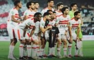 موعد مباراة الزمالك أمام بلدية المحلة في دوري Nile