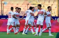 موعد مباراة الزمالك أمام طلائع الجيش في الدوري