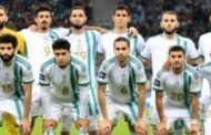 موعد مباراة الجزائر وغينيا الإستوائية في تصفيات كأس أمم أفريقيا