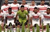 جوزيه يعلن التشكيل الرسمي للزمالك لمواجهة بيراميدز في السوبر المصري