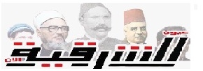 عيون الشرقية الآن